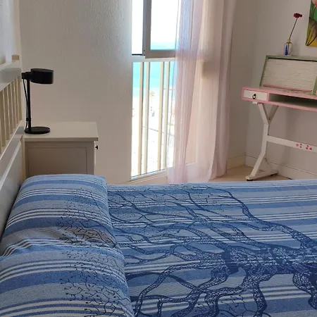 Playa Americas Apartment